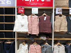 实物图-优衣库(银座店)