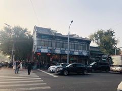 -峨嵋酒家(地安门店)