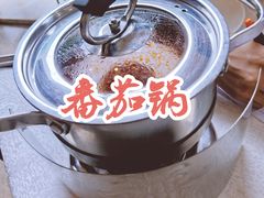 番茄锅-友谊肥牛
