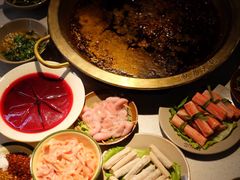 -符淼淼火锅(宽窄巷子店)