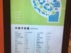 -凯德广场(西城店)