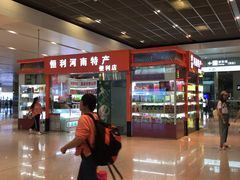 -巴奴毛肚火锅(六天地店)