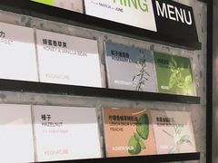 -DIP in GELATO(富民路店)