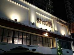 -静香HOUSE·全时段融合餐厅(七星欢乐颂店)