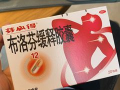 -上海市黄浦区牙病防治所(江西中路门诊部)