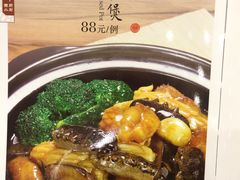 -六婶西关小厨(光塔路店)