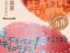 -南城十里潮汕鲜牛火锅·鲜虾生滚粥(融汇老商埠店)