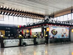 门面-冯鑫记南京鸭血粉丝汤(南京南站店)