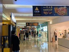-金光华广场