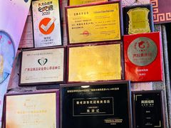-陳添記·祖傳爽鱼皮(十五甫三巷店)
