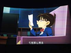 -梦想空间私人影院(金山万达店)