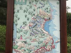 -那琴半岛地质海洋公园