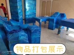 -安东易迷你自助仓储寄存仓库(顾戴路店)