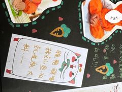 -小米乐儿童之家