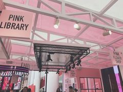 -Dior迪奥(上海世茂广场店)