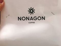 -Legno.ita Coffee by Wood(襄阳南路店)