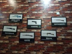 -猎鹰射击俱乐部