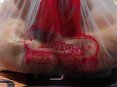 -白玉兰食品(甜云店)
