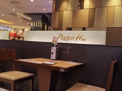 -必胜客(城西银泰店)