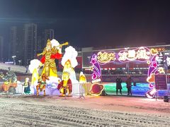 -沈阳奥体冰雪嘉年华