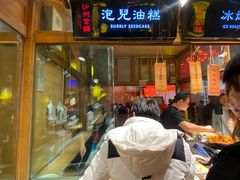 -沙州食驿·非遗小吃夜市
