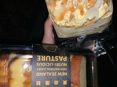 -盒马鲜生(杭州运河上街店)
