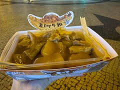 -老day牛杂(官也街总店)