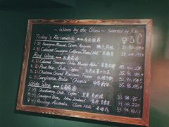 -羽深肉铺 Steak & Wine
