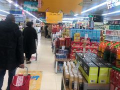 -永辉超市(新世界店)