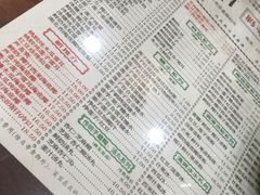 -仁信老铺(华盖路店)
