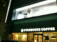 -星巴克臻选(舟山凯虹广场店)