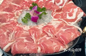 Sheep Platter