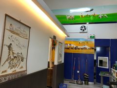 -二道木烤羊腿(桃花潭店)