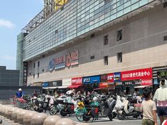 -物美大卖场(玉蜓桥店)