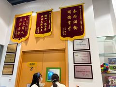 -金色雨林感统训练·专注力·语言认知·心理沙盘(天通苑校区)