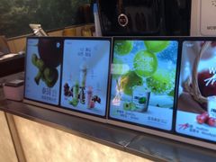 -淡马茶坊(深圳宝安壹方城店)