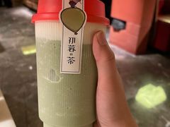 -初蓉丨遇见新川菜(亲贤街荣耀店)