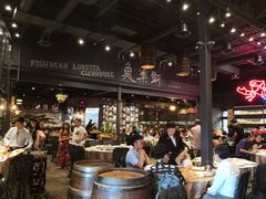 -鱼乐轩海鲜专门店