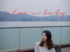 景观位-水上明月·湖景餐厅