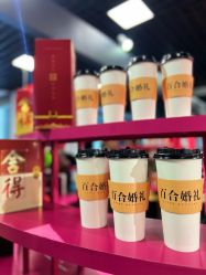 点击看大图 -蘭club婚礼策划