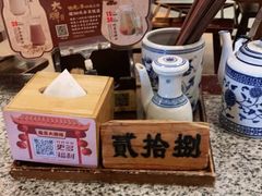 -南京大牌档(龙江新城市广场店)