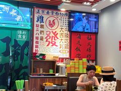 -绿柠食堂(北外滩店)