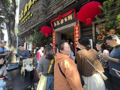 -大良毋米粥(锦龙路总店)