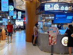 -茶马花街(城西银泰城店)