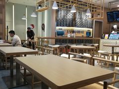 大堂-I-YOU面缘·仁和新城店