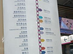 -刘家窑(地铁站)