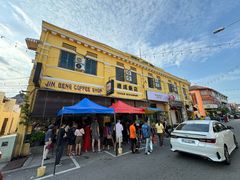 -德成饭店