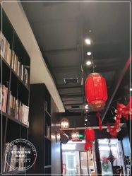 -木北造型
