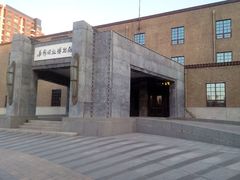 android_upload_pic-长影旧址博物馆