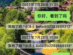 -小泳士游泳训练基地(芥园西道店)
